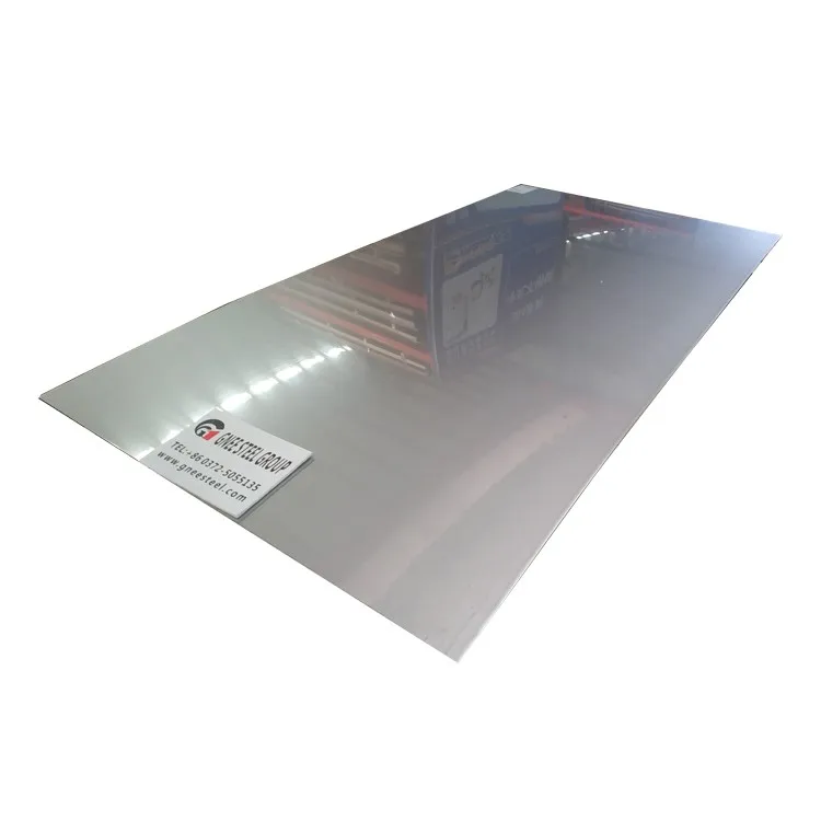 ASTM A573 গ্রেড 70