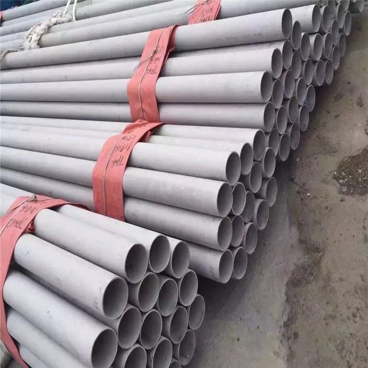 এন 10216-1 পি 265 এর রাসায়নিক রচনা