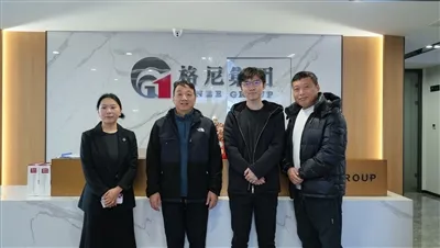 ইন্দোনেশিয়ান গ্রাহকরা কোল্ড রোল্ড স্টিল পরিদর্শনের জন্য GNEE স্টিল ফ্যাক্টরি...