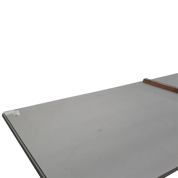 আইএমএস পার্থক্য: গ্যালভানাইজড স্টিল শীট