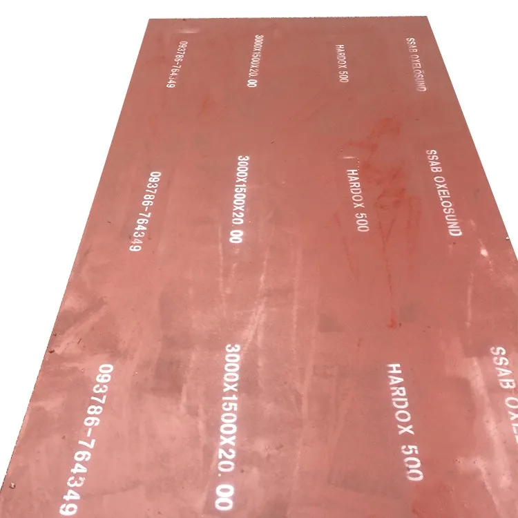 ওয়েদারিং স্টিল